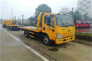 兴和附近24小时救援车电话