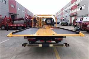 兴和附近汽车救援服务