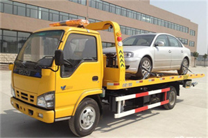 兴和道路救援一般怎么收费